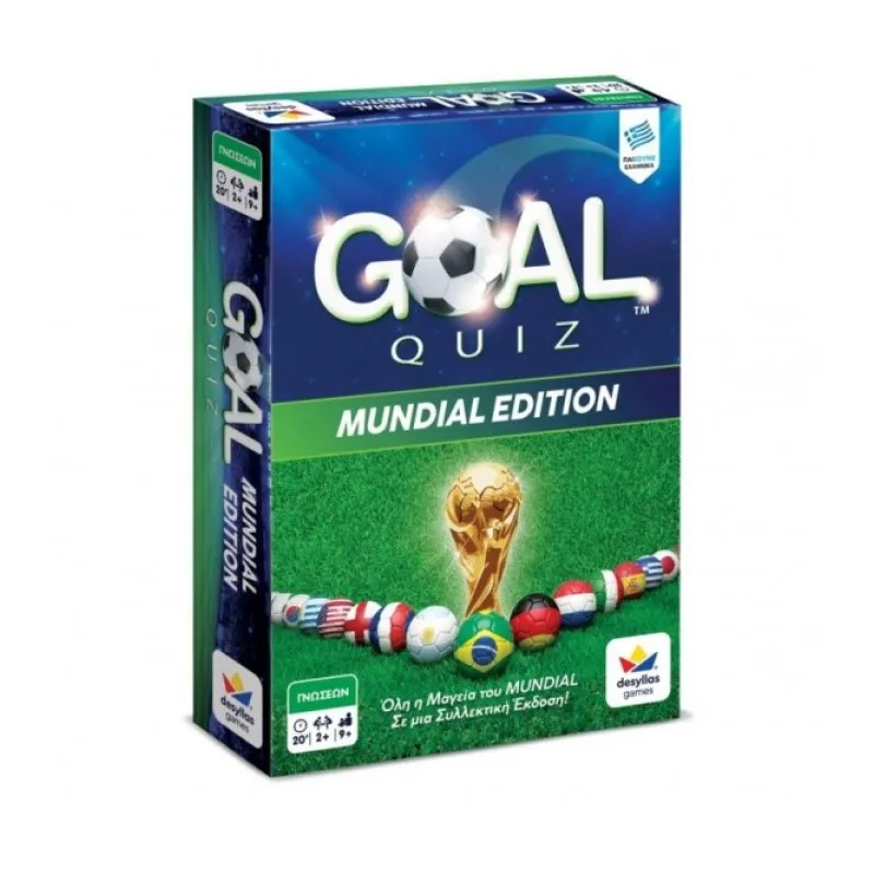 Desyllas Games - Επιτραπέζιο - Goal Quiz, Mundial Edition 100809