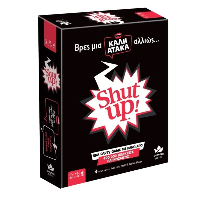 Desyllas Games - Shut Up! 100870