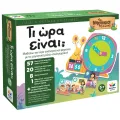 Desyllas Games - Τα Νησάκια Της Γνώσης, Τι Ώρα Είναι; 100876 Desyllas Games - Τα Νησάκια Της Γνώσης, Τι Ώρα Είναι; 100876