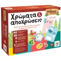 Desyllas Games - Τα Νησάκια Της Γνώσης, Χρώματα Και Αποχρώσεις 100878 Desyllas Games - Τα Νησάκια Της Γνώσης, Χρώματα Και Αποχρώσεις 100878