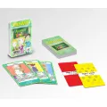 Desyllas Games - Υπερατού, Λάχανα Και Χάχανα 100939 Desyllas Games - Υπερατού, Λάχανα Και Χάχανα 100939