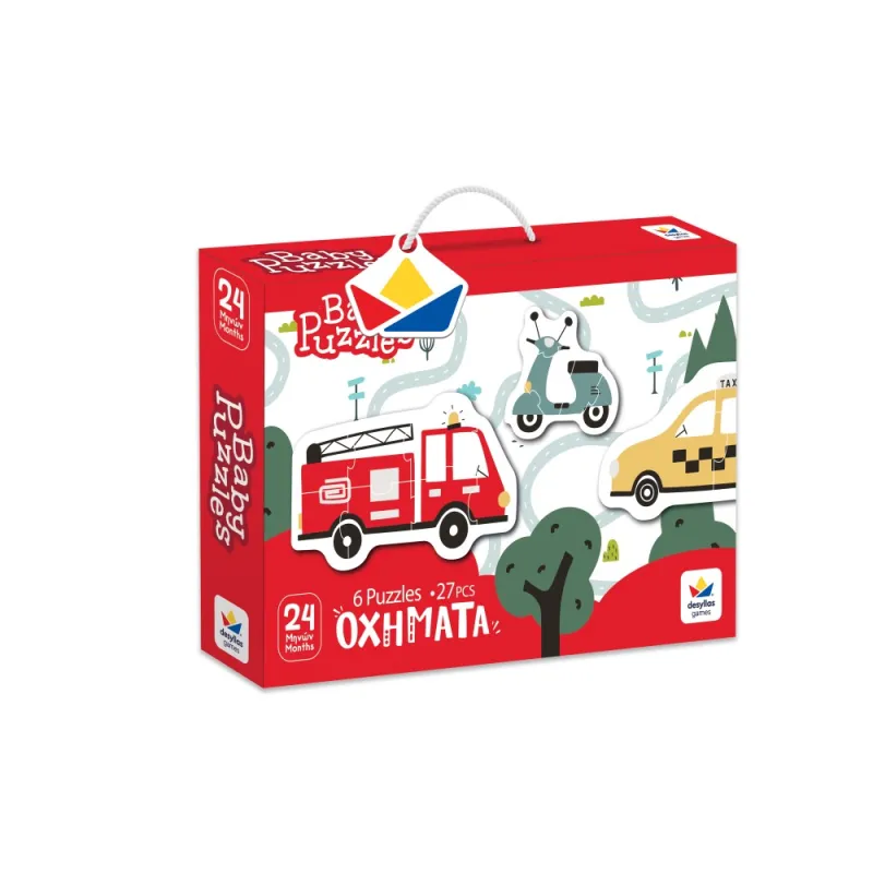 Desyllas Games - Baby Puzzle, Οχήματα 101504