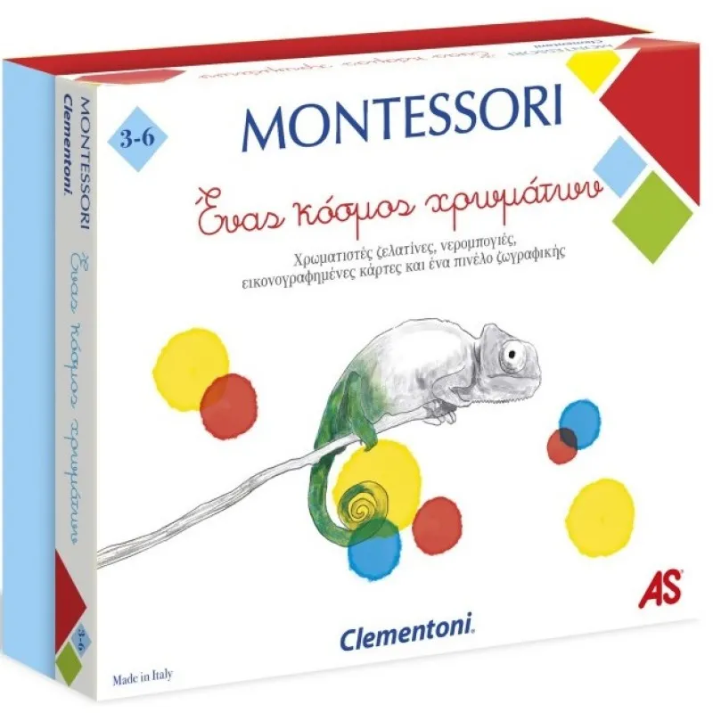 Clementoni - Montessori Εκπαιδευτικό Παιχνίδι Ένας Κόσμος Χρωμάτων 1024-63219