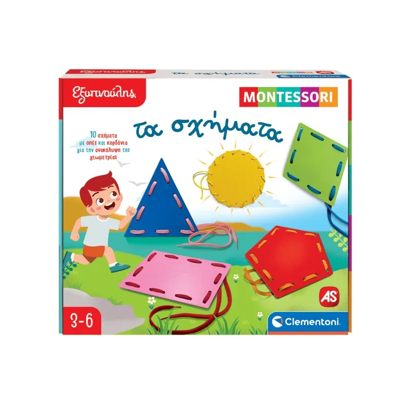 AS - Εξυπνούλης, Εκπαιδευτικό Παιχνίδι Montessori , Τα Σχήματα 1024-63239