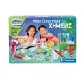 AS - Μαθαίνω Και Δημιουργώ Lab, Mega Εργαστήριο Χημείας 1026-63266