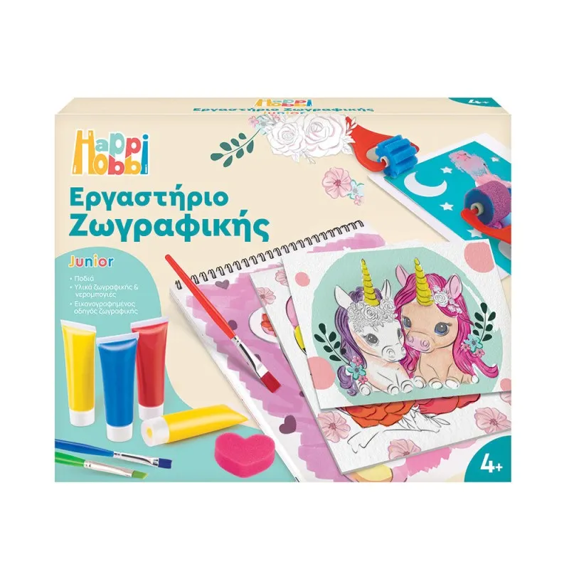 HappiHobbi - Εργαστήριο Ζωγραφικής Junior Χρώματα Νερομπογιάς 1038-11044