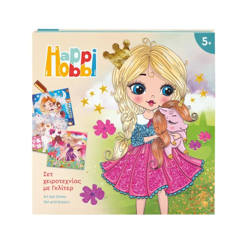 HappiHobbi - Σετ Χειροτεχνίας Με Glitter 1038-21046
