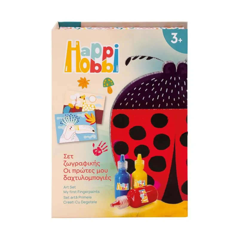 HappiHobbi - Art, Οι Πρώτες Μου Δαχτυλομπογιές 1038-21066