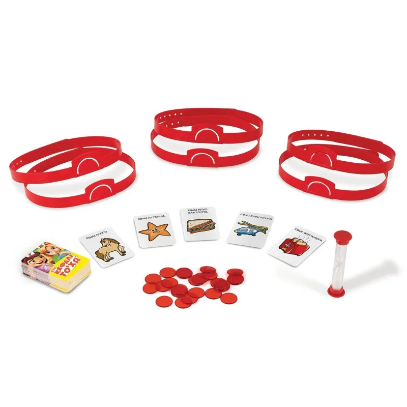 AS - Επιτραπέζιο, Στο Κεφάλι Το `Χω 1040-21145