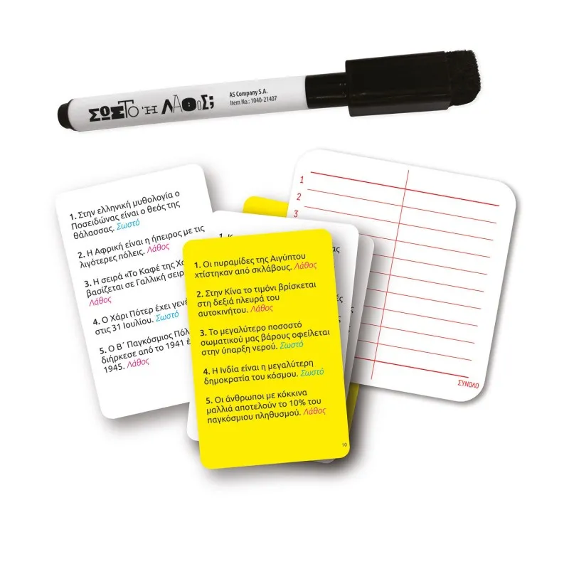 AS - Παιχνίδι Με Κάρτες, Σωστό Ή Λάθος 1040-21407