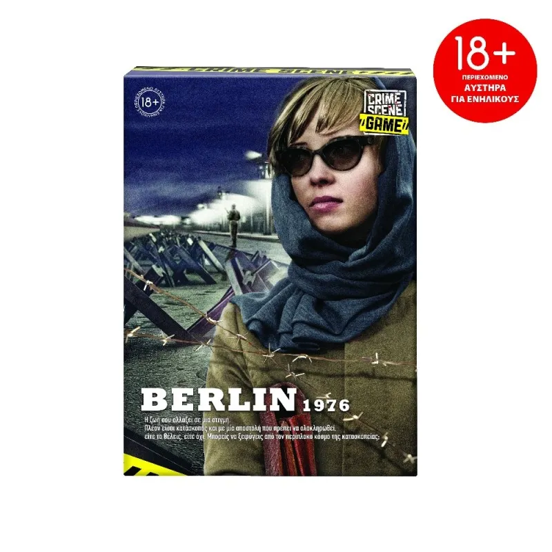 AS - Επιτραπέζιο, Crime Scene, Berlin 1976 1040-21705