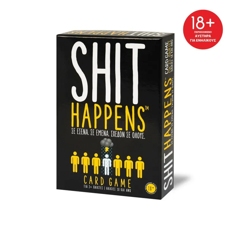 AS - Επιτραπέζιο, Shit Happens 1040-23201