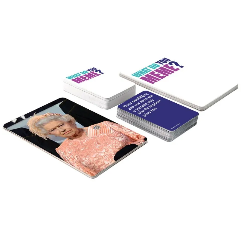 AS - Επέκταση Επιτραπέζιου, What Do You Meme? Fresh Memes 2 1040-24220