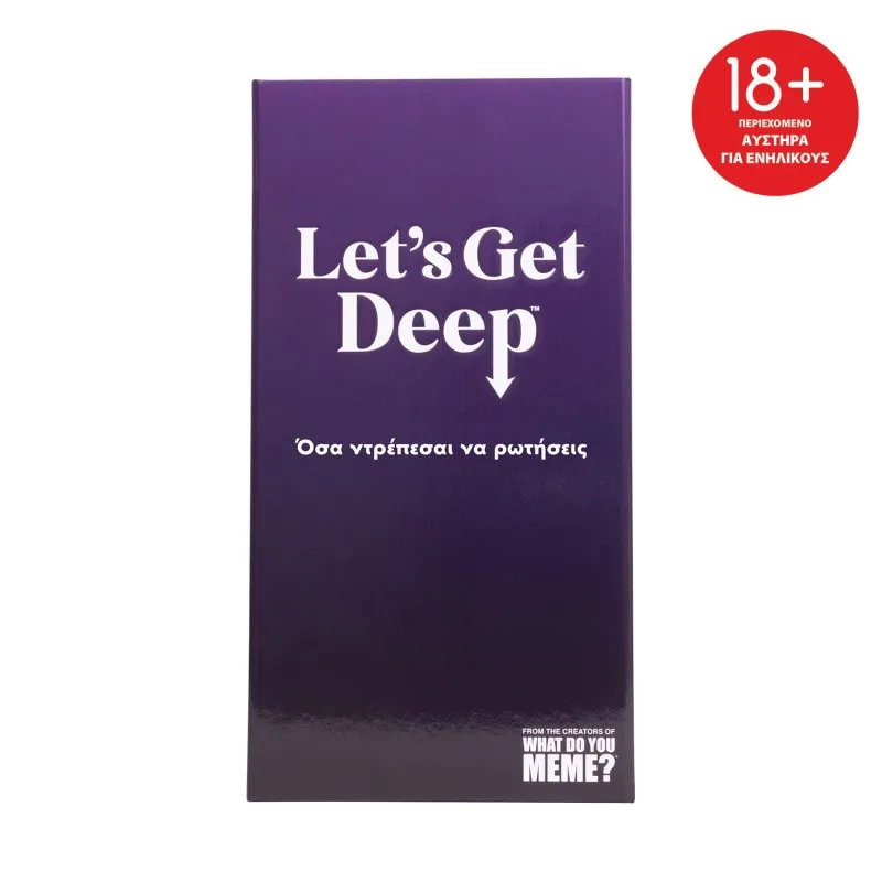 AS - Επιτραπέζιο, Let's Get Deep 1040-24324