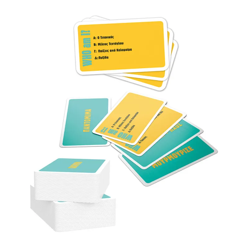 AS - Επιτραπέζιο, Who Am I? 1040-24800