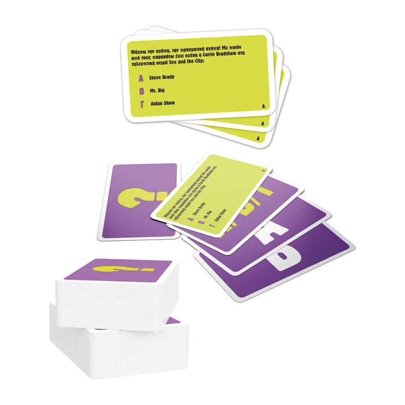 AS - Επιτραπέζιο, Wrong Is Right 1040-24801