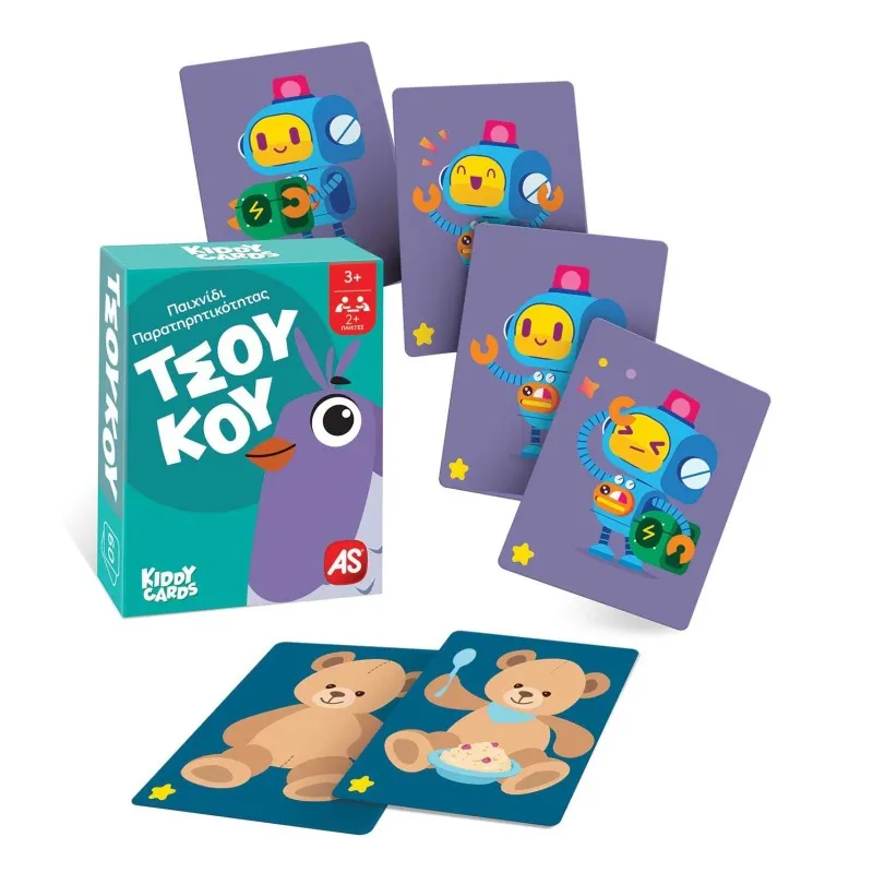 AS - Επιτραπέζιο, Kiddy Cards, ΤσούΚου 1040-25100