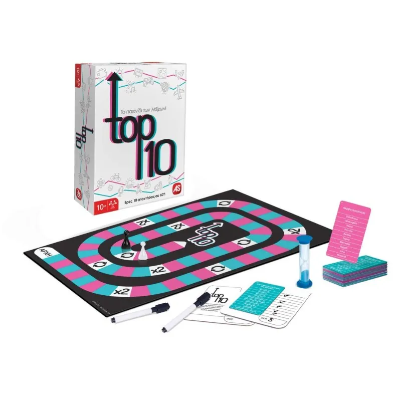 AS - Επιτραπέζιο, Top 10 1040-25111