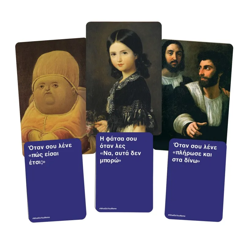 AS - Επέκταση Επιτραπέζιου, What Do You Meme? Ancient Memes 1040-25200