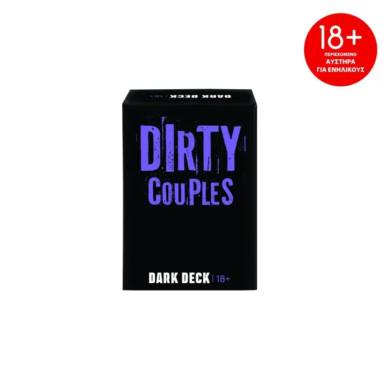AS - Επιτραπέζιο, Dark Deck, Dirty Couples 1040-25206