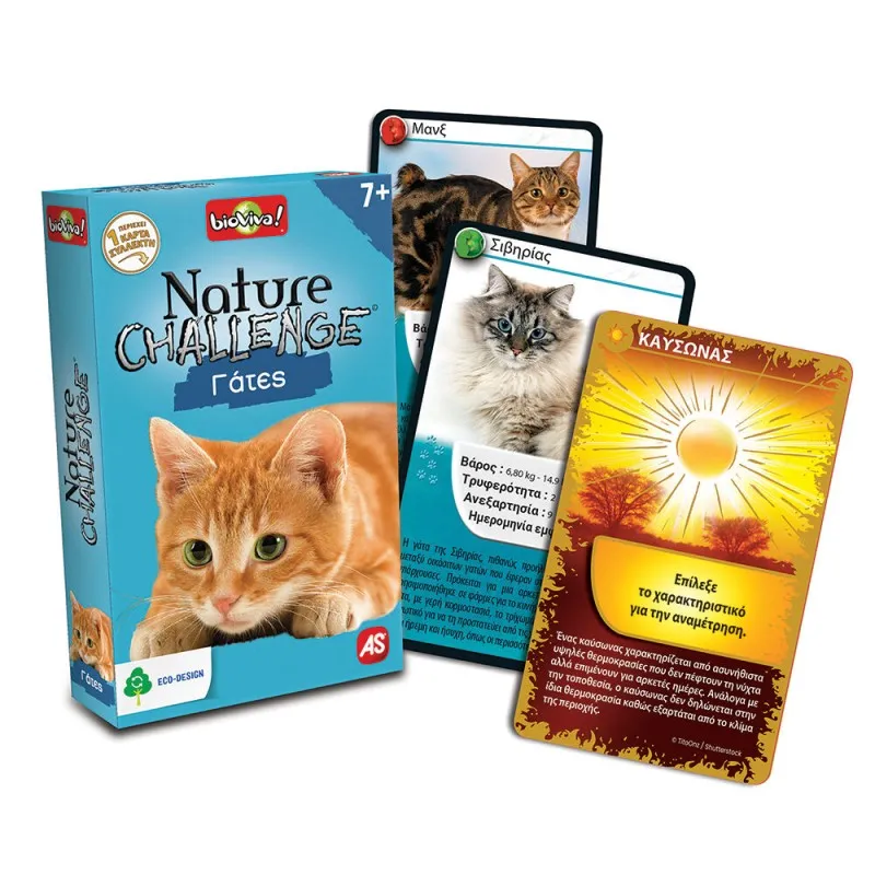 AS - Παιχνίδι Με Κάρτες Nature Challenge Ζώα, Γάτες 1040-90134