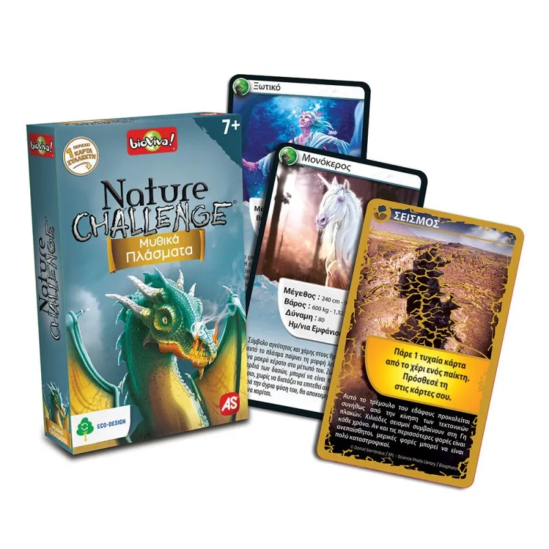 AS - Παιχνίδι Με Κάρτες Nature Challenge Ζώα, Μυθικά Πλάσματα 1040-90134