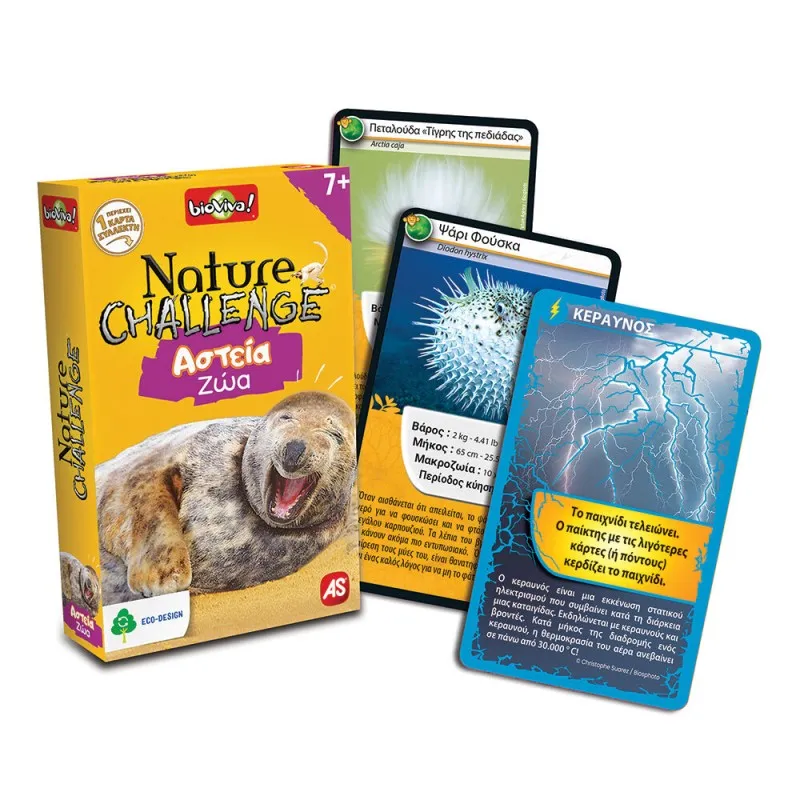 AS - Παιχνίδι Με Κάρτες Nature Challenge Απίστευτη Φύση, Αστεία Ζώα 1040-90141