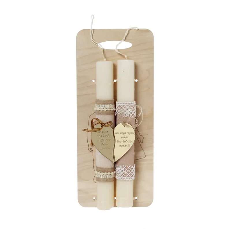 Ζήβας - Πασχαλινή Λαμπάδα Με Πλάτη, Ζευγάρι Καρδιές Παζλ 41-1124