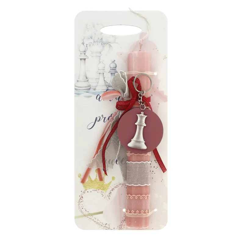 Ζήβας - Πασχαλινή Λαμπάδα Με Πλάτη, Βασίλισσα Σκάκι Μεταλλικό Μπρελόκ 41-1234A