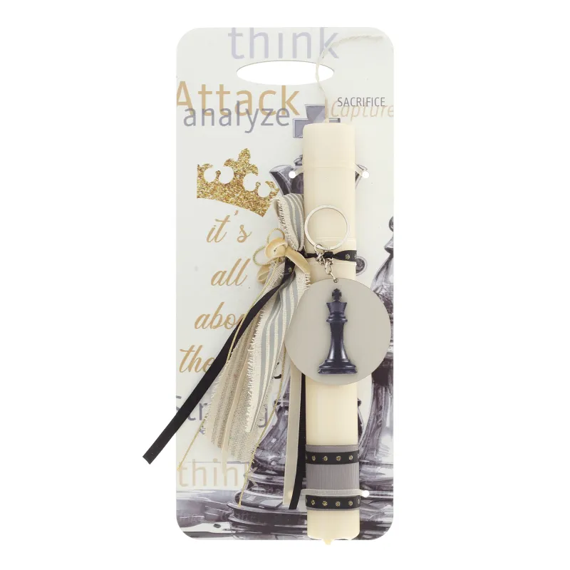 Ζήβας - Πασχαλινή Λαμπάδα Με Πλάτη, Βασιλιάς Σκάκι Μεταλλικό Μπρελόκ 41-1235