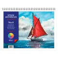 Salko Paper - Μπλοκ Ακουαρέλας No4, 14 Φύλλα 1239
