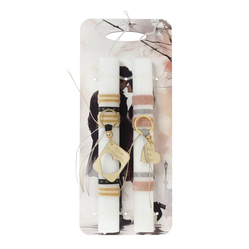 Ζήβας - Πασχαλινή Λαμπάδα Με Πλάτη, Ζευγάρι 41-1269C