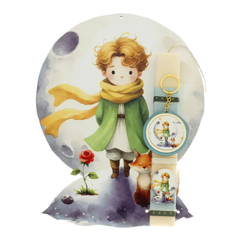 Ζήβας - Πασχαλινή Λαμπάδα Με Πλάτη, Κοπτικό, Πρίγκιπας Φεγγάρι 41-1304