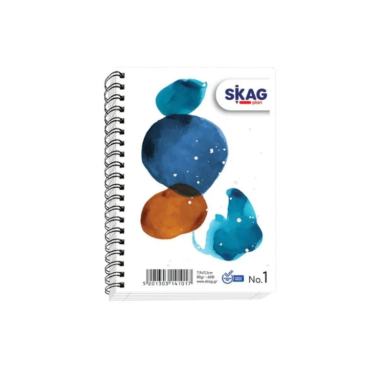 Skag - Μπλοκ Σημειώσεων Σπιράλ 60 Φύλλων No.1 141017