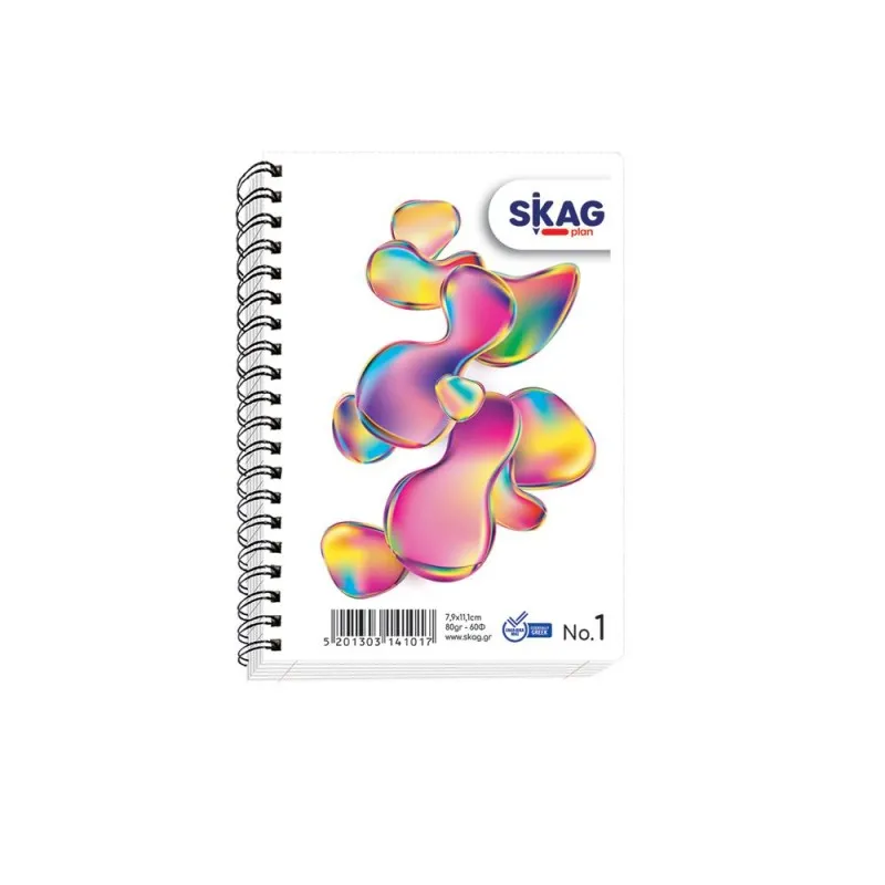 Skag - Μπλοκ Σημειώσεων Σπιράλ 60 Φύλλων No.1 141017