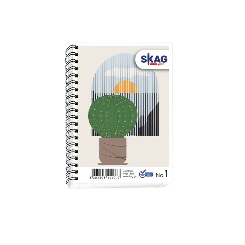 Skag - Μπλοκ Σημειώσεων Σπιράλ 60 Φύλλων No.1 141017