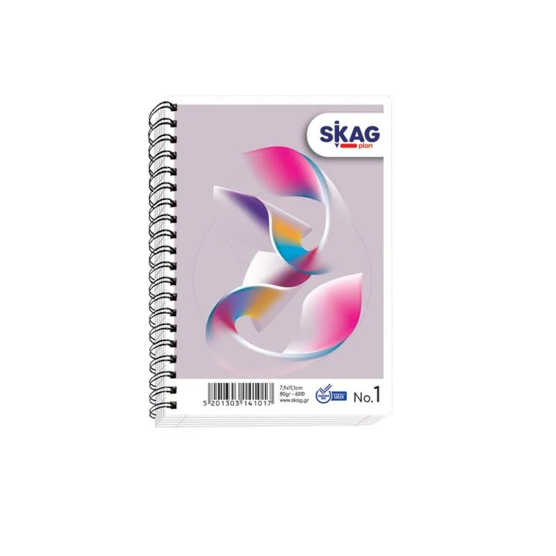 Skag - Μπλοκ Σημειώσεων Σπιράλ 60 Φύλλων No.1 141017