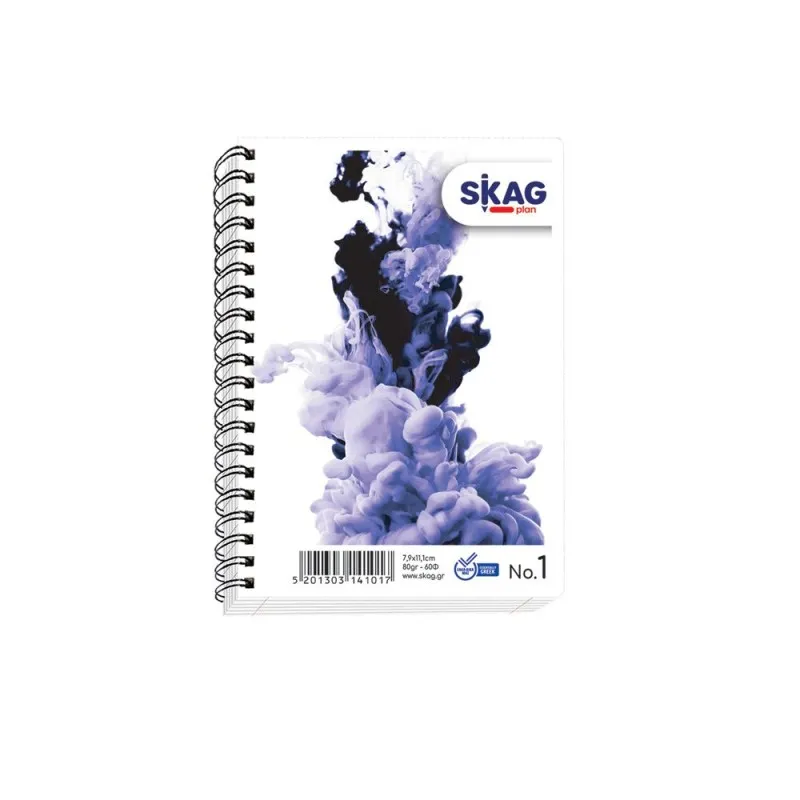 Skag - Μπλοκ Σημειώσεων Σπιράλ 60 Φύλλων No.1 141017