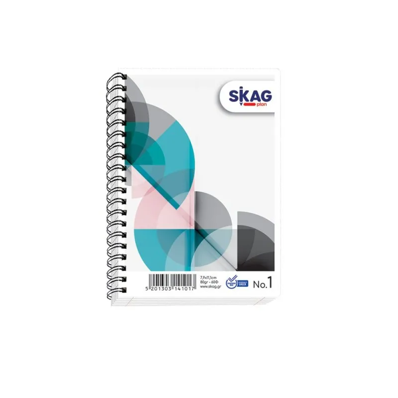 Skag - Μπλοκ Σημειώσεων Σπιράλ 60 Φύλλων No.1 141017