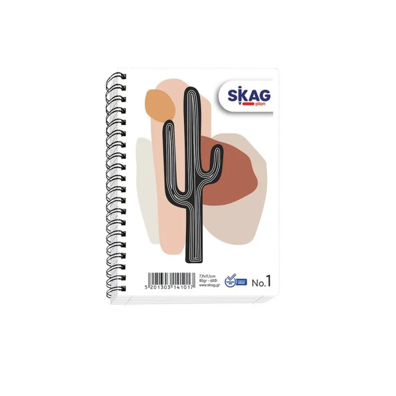 Skag - Μπλοκ Σημειώσεων Σπιράλ 60 Φύλλων No.1 141017