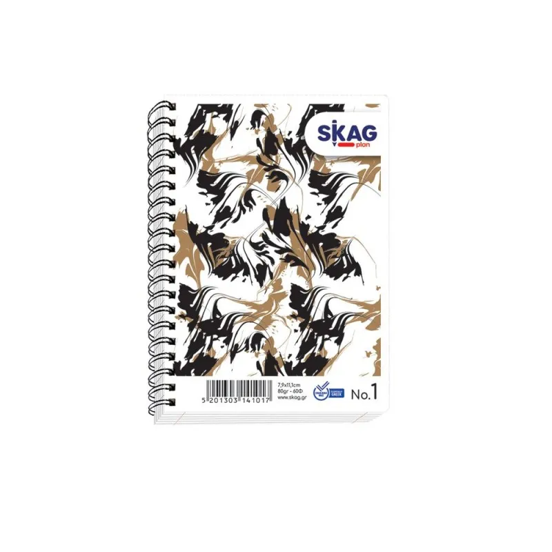 Skag - Μπλοκ Σημειώσεων Σπιράλ 60 Φύλλων No.1 141017