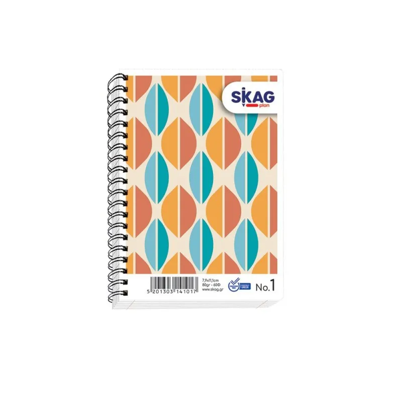 Skag - Μπλοκ Σημειώσεων Σπιράλ 60 Φύλλων No.1 141017