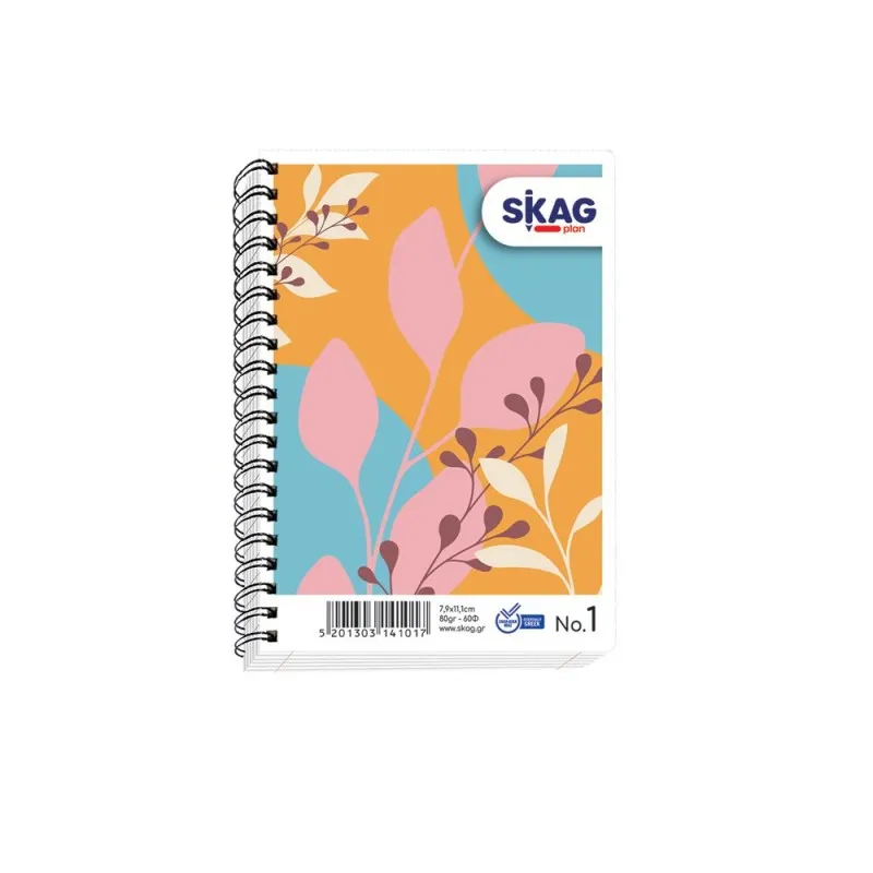 Skag - Μπλοκ Σημειώσεων Σπιράλ 60 Φύλλων No.1 141017