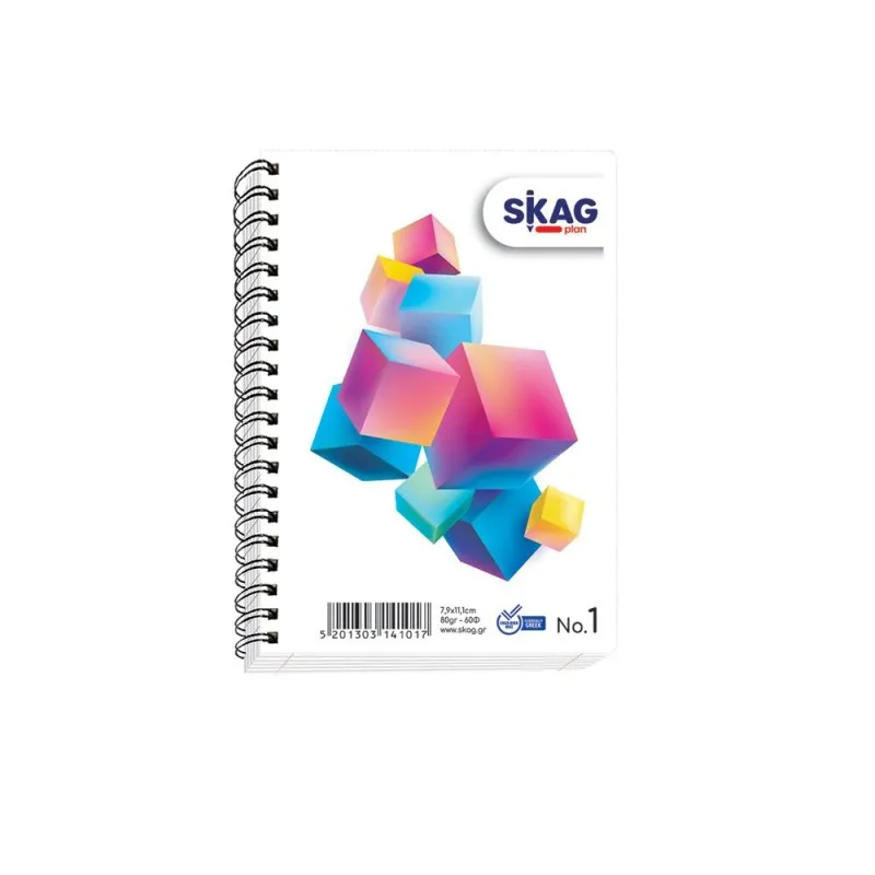 Skag - Μπλοκ Σημειώσεων Σπιράλ 60 Φύλλων No.1 141017