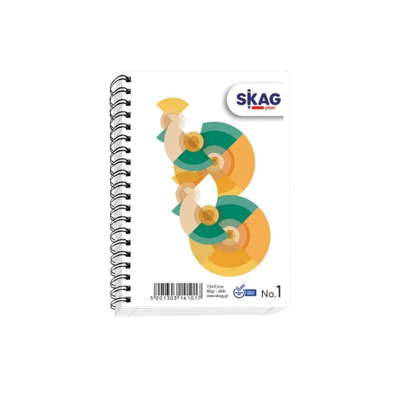 Skag - Μπλοκ Σημειώσεων Σπιράλ 60 Φύλλων No.1 141017
