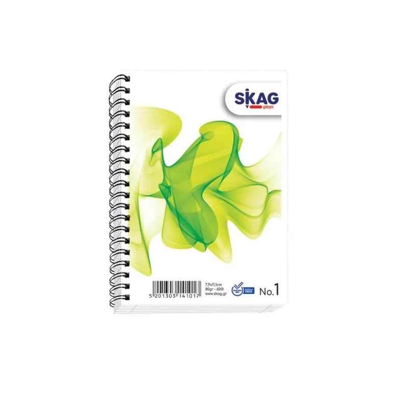 Skag - Μπλοκ Σημειώσεων Σπιράλ 60 Φύλλων No.1 141017
