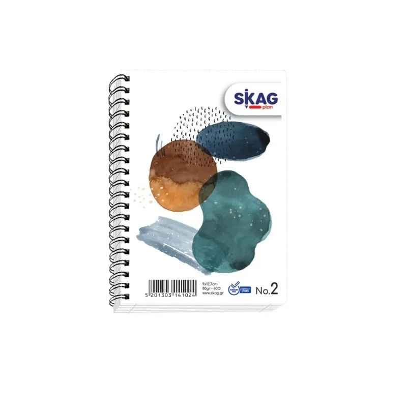 Skag - Μπλοκ Σημειώσεων Σπιράλ 60 Φύλλων No.2 141024