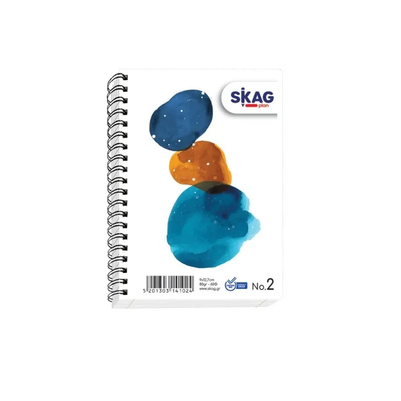 Skag - Μπλοκ Σημειώσεων Σπιράλ 60 Φύλλων No.2 141024