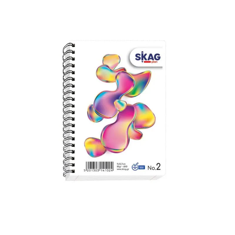 Skag - Μπλοκ Σημειώσεων Σπιράλ 60 Φύλλων No.2 141024