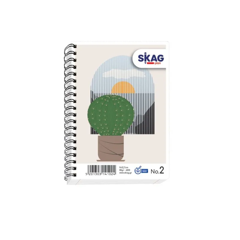 Skag - Μπλοκ Σημειώσεων Σπιράλ 60 Φύλλων No.2 141024